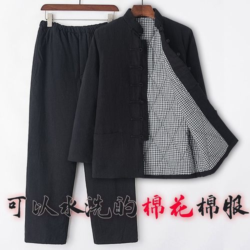 复古中老年棉衣男中国风唐装冬季棉服爸爸外套冬装棉袄纯棉花套装