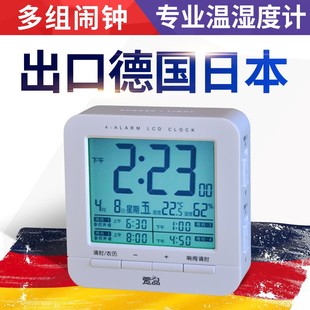 万年历电子时钟闹钟带农历日历显示器温度学生用夜光桌面台式钟表