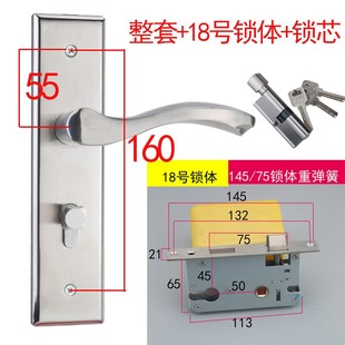 卧室房门锁 把手 面板配件50中心卧室房I间木门锁16孔距不锈钢门