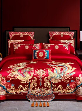 120支高端长i绒棉婚庆四件套大红色纯棉喜被龙凤刺绣结婚床上用品