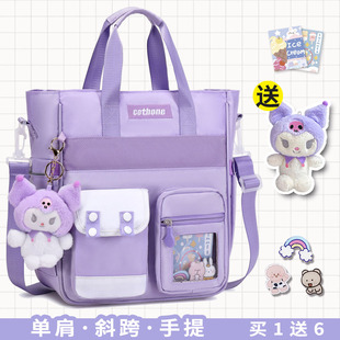 学生手提袋拎书袋小学生用补习班补课包书袋手提拎书包学习作业美