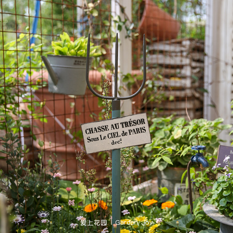 爱上花园 园艺杂货 铁艺花园装饰摆件花插 大叉子做旧带牌花插,鲜花速递/花卉仿真/绿植园艺,其它园艺用品,淘宝优惠券,粉丝福利购,淘宝优惠卷