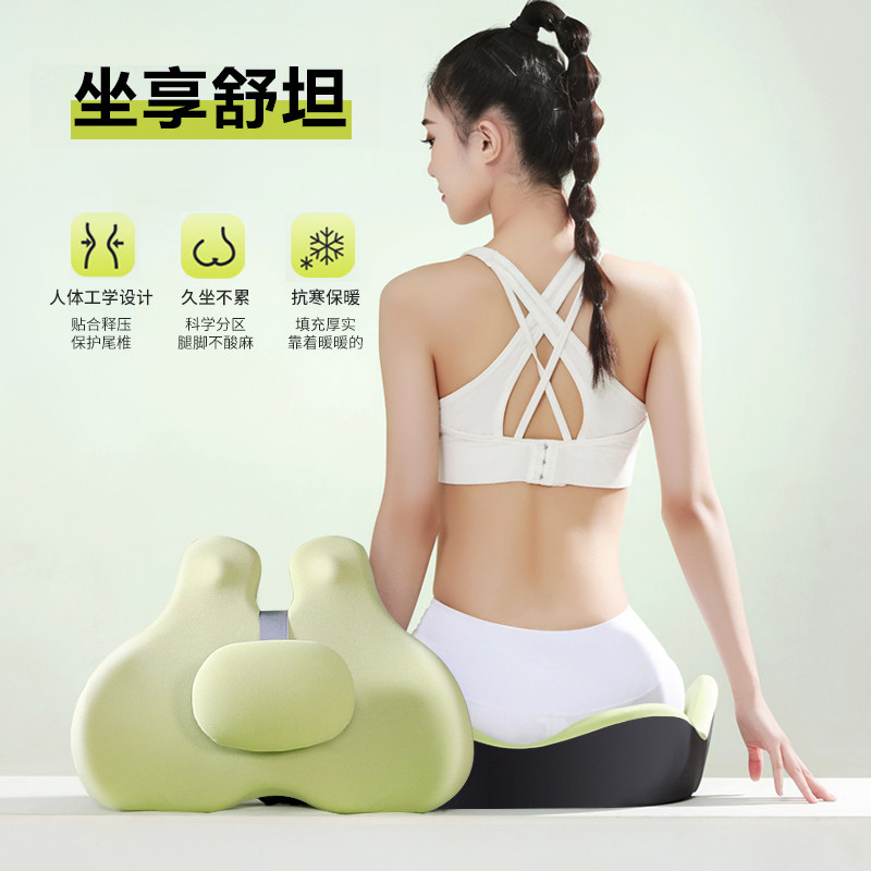 办公室坐垫记忆棉汽车坐靠垫座凳子屁垫久坐护腰神器学生背靠椅垫,汽车用品/电子/清洗/改装,腰靠,淘宝优惠券,粉丝福利购,淘宝优惠卷