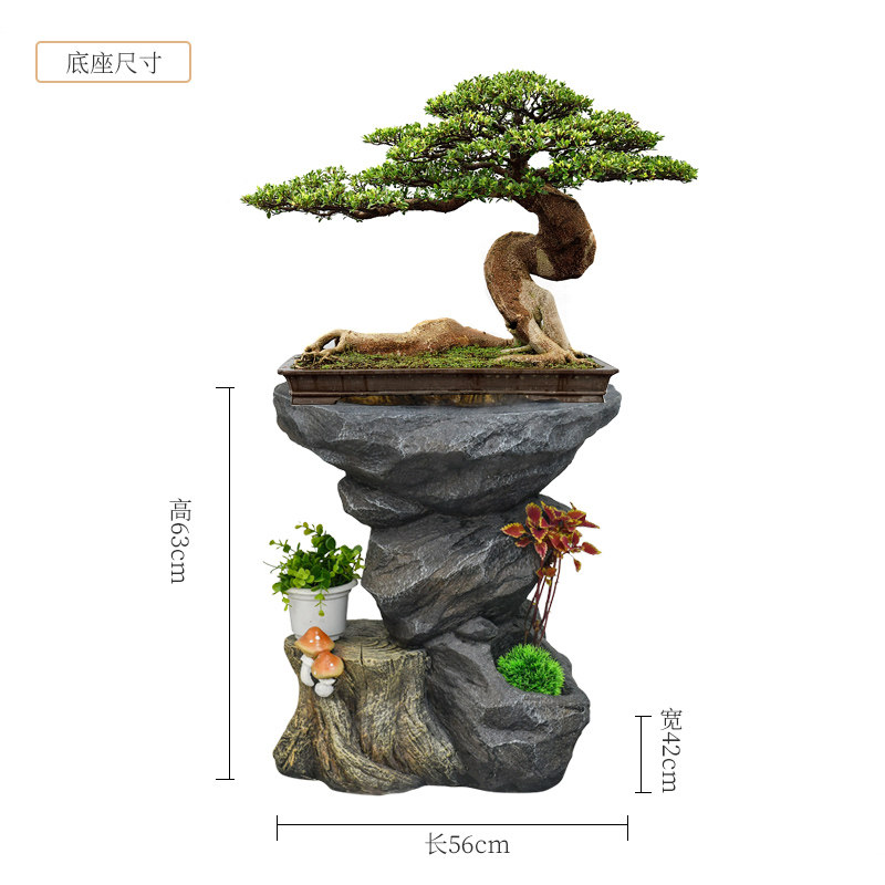 庭院花园户外室外花架中式花盆景栽架子阳台花几摆件落地底座装饰,鲜花速递/花卉仿真/绿植园艺,花架,淘宝优惠券,粉丝福利购,淘宝优惠卷