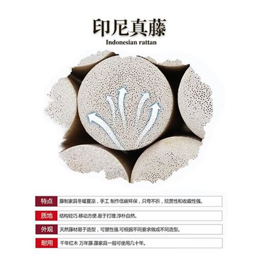 旋转藤椅三件套真藤编靠s背椅茶几休闲阳台洽谈桌椅腾椅子组合家