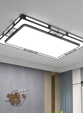 新中式客厅灯吸顶灯led长方形120超大尺寸圆形80cm大灯中国风灯具