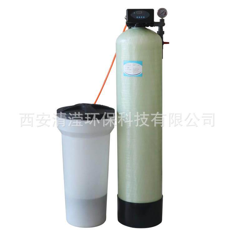 锅炉除垢空调软水工业软化水处理设备 出水量2吨/小时手动软水器