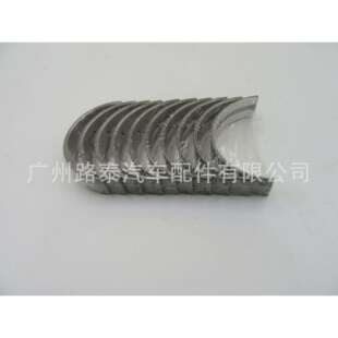 适用于HILUXREVO1GD2GD大瓦曲轴瓦STD