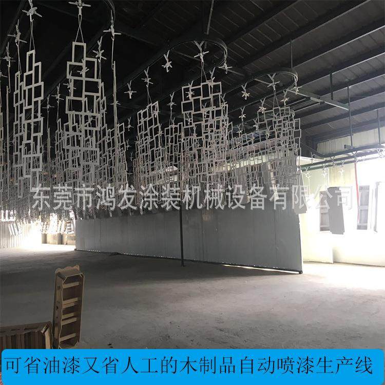 省油漆又省人工的自动喷漆设备涂装生产线,畜牧/养殖物资,畜牧/养殖器械,淘宝优惠券,粉丝福利购,淘宝优惠卷