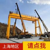 MG型号5吨10吨双主梁门式 起重机16吨20t32吨双龙门吊行车龙门架