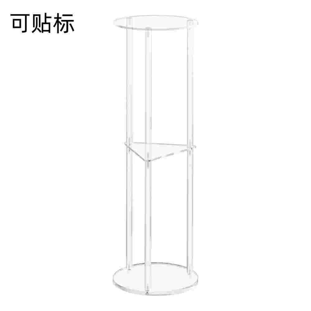 3层亚克力圆形桌子小床头柜饮料桌子适用于客厅、卧室、床边
