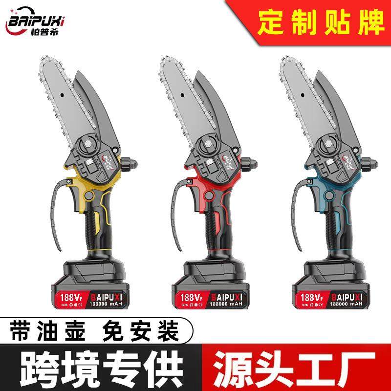 6寸锂电电链锯充电电锯手提家用小型伐木单手锯砍树修枝锯