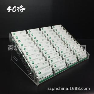 亚克力透明摆台名片架多层名片盒卡名片收纳盒商务名片座办公桌