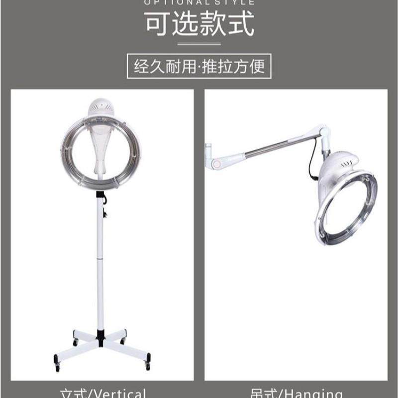 新款理发店美发飞碟加热器冷烫定型焗油护理热烫烘发机飞碟加热机,畜牧/养殖物资,畜牧/养殖器械,淘宝优惠券,粉丝福利购,淘宝优惠卷