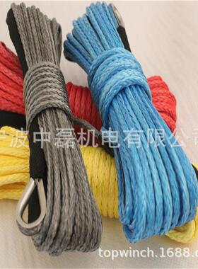 生产绞盘绳拖车绳越野ATV拖拽越野绳绳索拉车户外