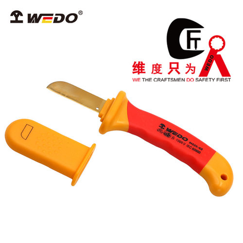 WEDO维度绝缘工具VDE认证工具绝缘直平型电缆刀维度工具