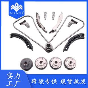 工厂直销汽车正时修包带vvt齿轮11317504468适用于宝马4.4L4.8L