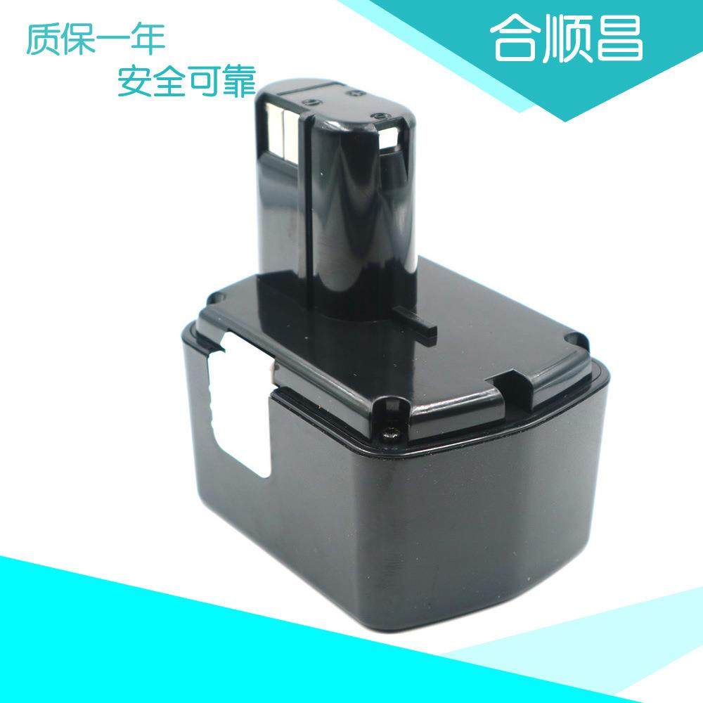 适合HIT14.4VAEB1414DS14DVB手电钻镍镉镍氢充电电池,特色手工艺,其他特色工艺品,淘宝优惠券,粉丝福利购,淘宝优惠卷