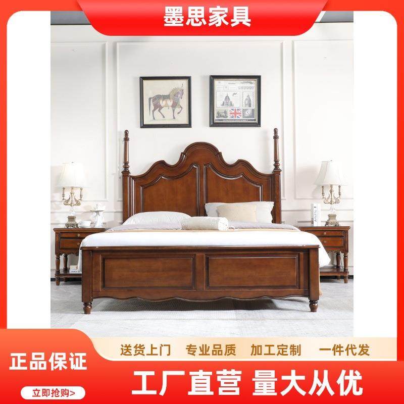 复古美式乡村实木床1.8米主卧双人大床欧式2米软靠包高箱储物婚床