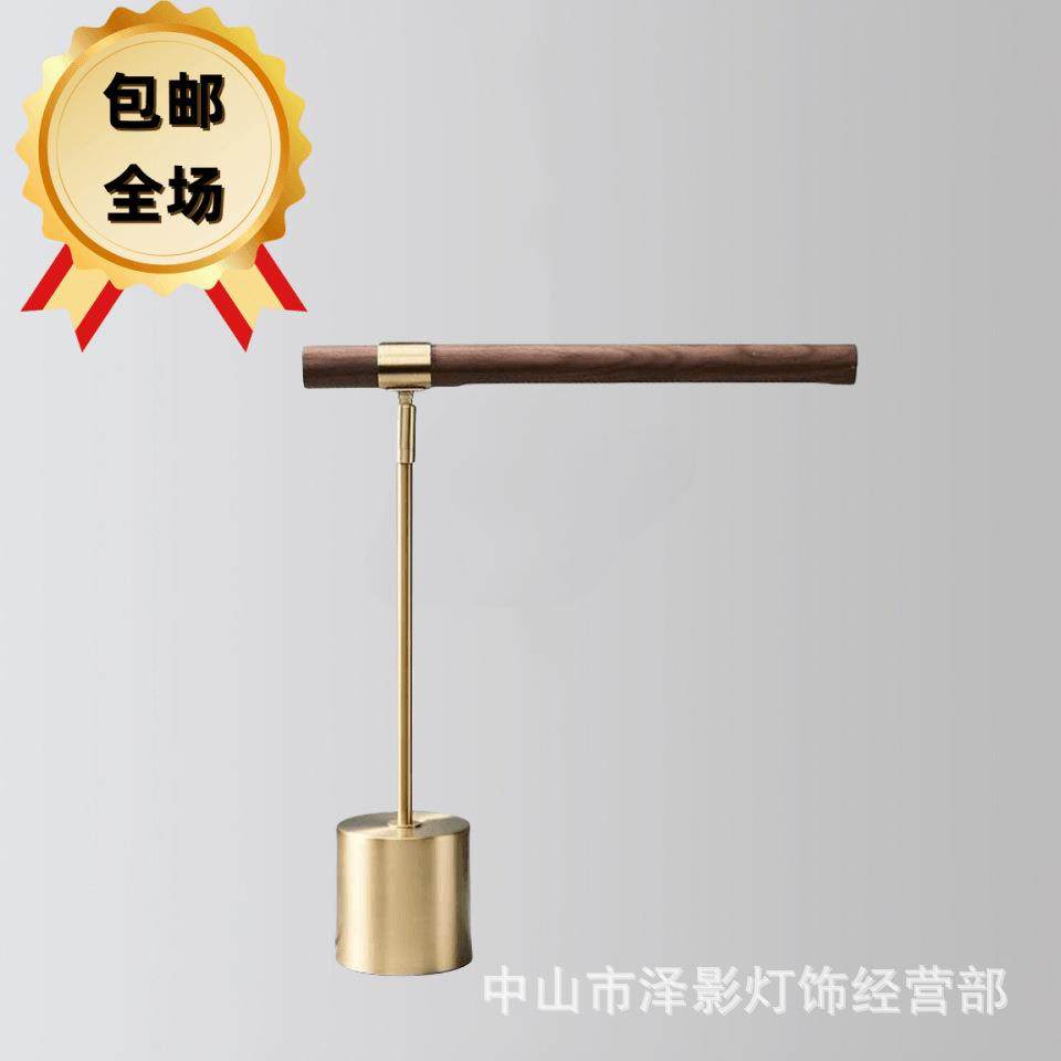 北欧灯具创意个性后现代简约设计师木纹铜色书房卧室床头led台灯,自行车/骑行装备/零配件,更多零件/配件,淘宝优惠券,粉丝福利购,淘宝优惠卷
