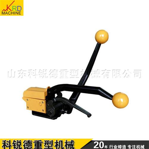 小型手动钢带打包机分体式钢材捆扎机手持式免扣钢带捆绑设备