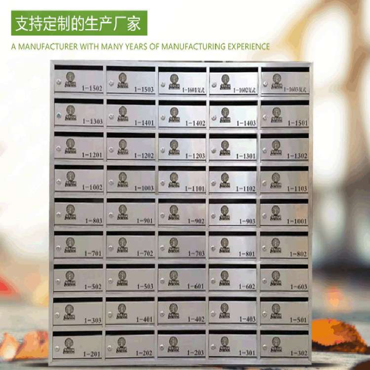 不锈钢烤漆信报箱牛奶箱别墅小区邮箱不锈钢报箱建议箱子