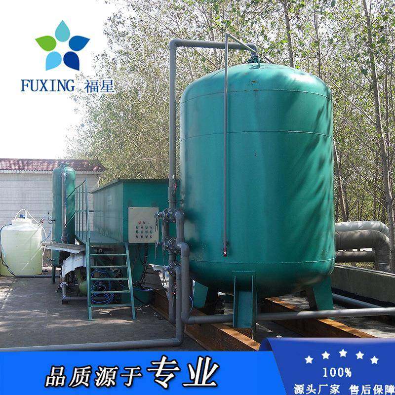 山东福星水处理设备无动力过滤器多介质过滤器,特色手工艺,其他特色工艺品,淘宝优惠券,粉丝福利购,淘宝优惠卷