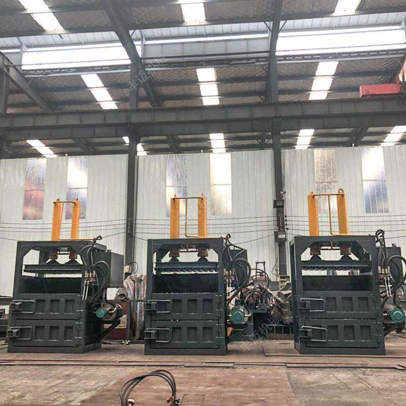 节能废旧纸箱立式打包机液压双推缸双侧开门打包机易拉罐打包机