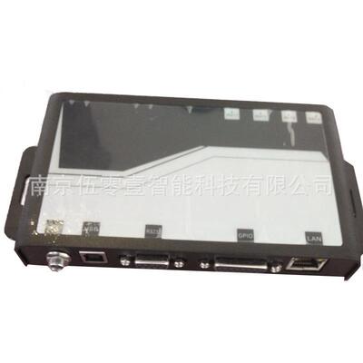 超高频RFID电子标签R2000四通道分体读卡器小型非接触式射频识别