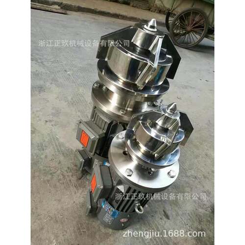 磁力搅拌器医上磁力搅拌机无菌无死角防沉淀釜底磁力搅拌