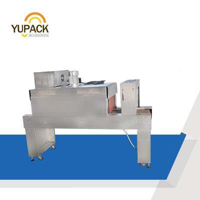 BSE6040A热收缩包装机PE膜不锈钢热收缩机青岛艾讯