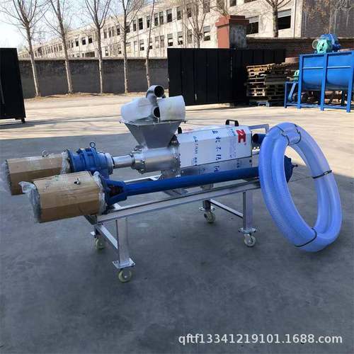 牛粪沼渣沼液分离机动物粪便螺旋挤压脱水机养殖场粪污水甩干机