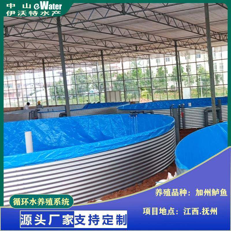 RAS海水淡水养鱼养虾水产养殖系统工厂化养殖循环水处理养殖系统,畜牧/养殖物资,特种养殖设备,淘宝优惠券,粉丝福利购,淘宝优惠卷