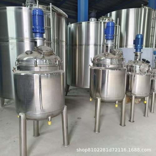 304不锈钢搅拌罐电加热食品抽真空反应釜液体分散胶水乳化罐