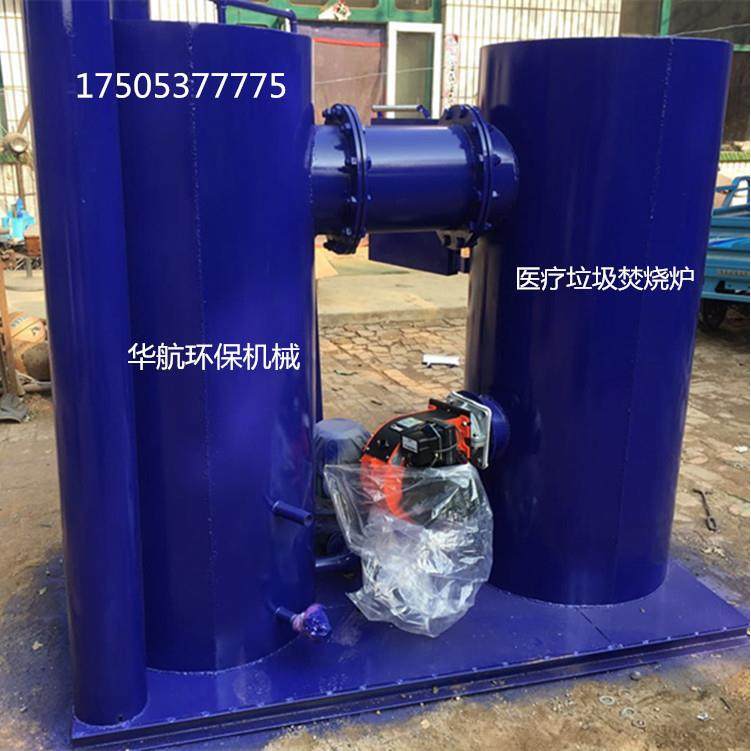 宠物焚烧炉家禽焚烧炉焚烧炉价格处理动物尸体,畜牧/养殖物资,特种养殖设备,淘宝优惠券,粉丝福利购,淘宝优惠卷