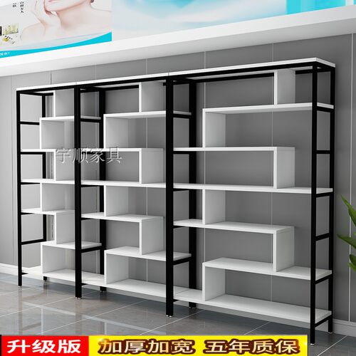 精品货架展示架化妆品展柜陈列架组合货柜办公隔断家用置物架定制