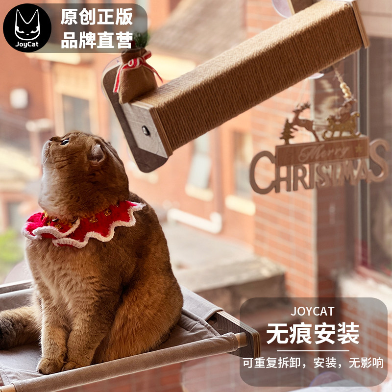 天空猫爬架玻璃猫墙猫抓板猫玩具猫碗躺平猫床狗床20斤图片