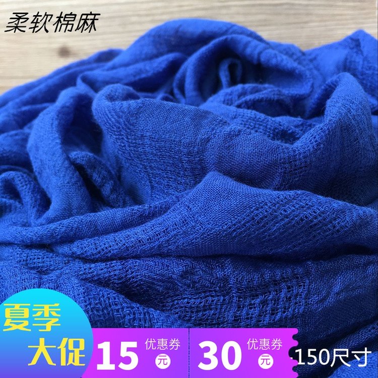 秋冬新款棉麻围巾女宝蓝色镂空格子围巾女文艺加长款超大披肩丝巾