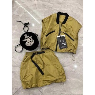 胖mm2 休闲马甲裤 300斤女2023年新款 时尚 衩裙两件套洋气 韩版 大码