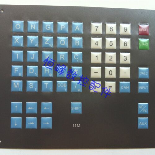 机床按键面d板按键膜发那科A98L-0005-0481#M/#T/11M 11T