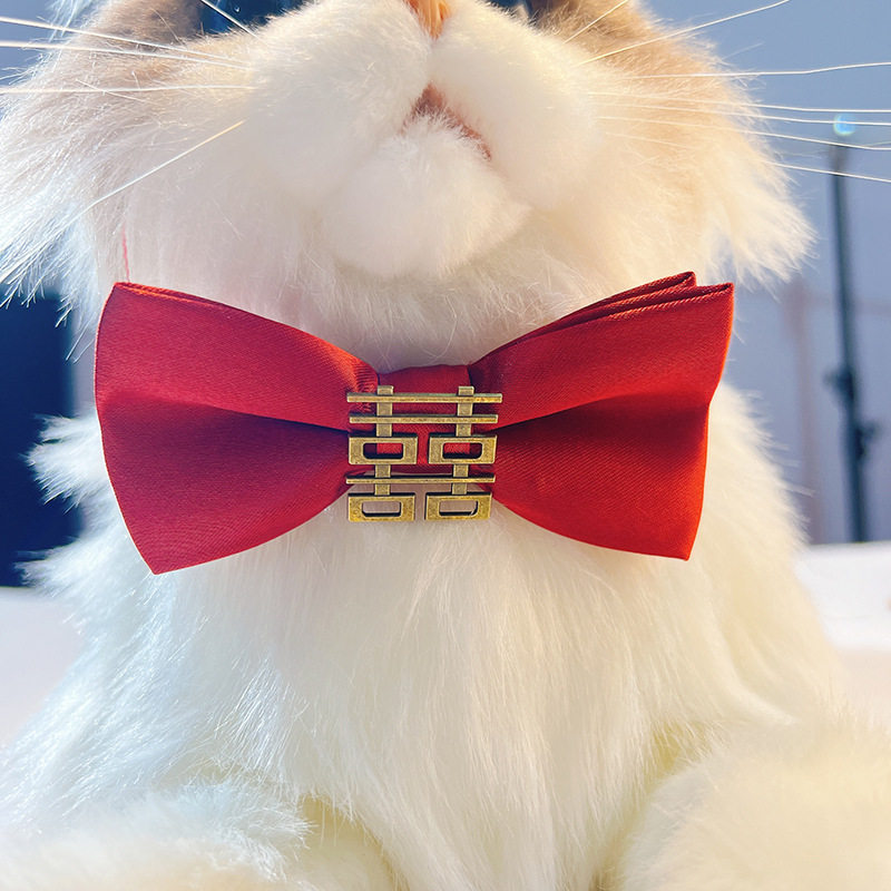 猫咪狗狗结婚装饰猫咪项圈陪嫁猫宠物婚礼领结喜服红色喜庆项圈图片