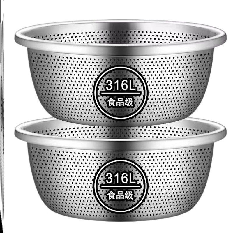 316特厚不锈钢漏盆米筛厨房食品级淘米洗菜沥水盆洗水果滤水篮,餐饮具,洗菜盆/沥水篮/漏水筛,淘宝优惠券,粉丝福利购,淘宝优惠卷