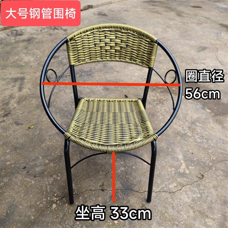 新款家用编织藤椅三件套阳台户外庭院桌椅简约休闲单人Y椅靠背椅,住宅家具,椅子,淘宝优惠券,粉丝福利购,淘宝优惠卷