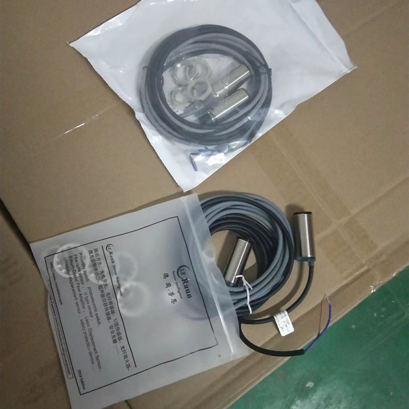 人行通道闸红外对射传感器光电开关防夹防尾随翼闸摆闸机反射探头