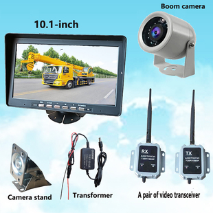 汽车倒车后视摄像头塔吊车吊臂无线监控高清720P1080货挂车12V24V