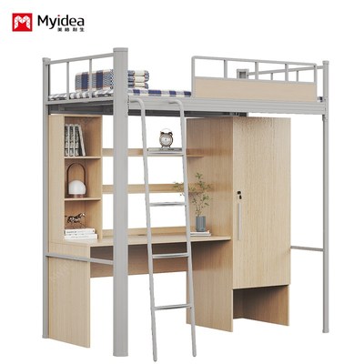 铁架床宿舍床单人铁艺床加粗加厚上床下桌组合床高低床带书桌定制