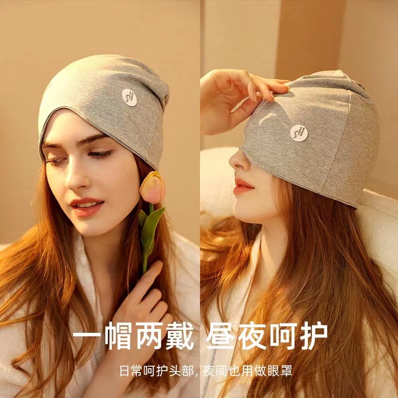 坐月子帽产后孕妇秋冬季出院包头帽孕妇保暖防风头巾帽子纯棉女