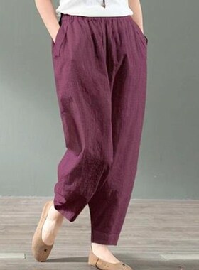 棉麻阔腿裤女夏2025新款宽松大码哈伦裤显瘦休闲黑色九分灯笼裤子