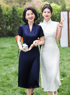 喜婆婆婚宴装蓝色旗袍高端年轻妈妈敬酒服结婚礼服2025新款连衣裙