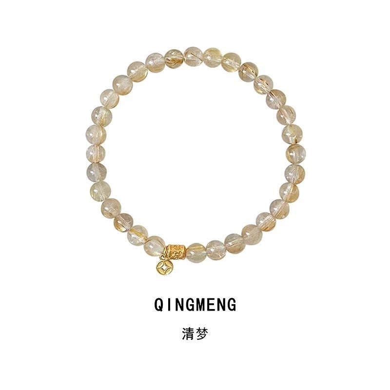 清梦新中式金发晶手串小众设计黄水晶招财转运手链高级感饰品,饰品/流行首饰/时尚饰品新,手链,淘宝优惠券,粉丝福利购,淘宝优惠卷